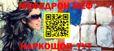 СК Коммунар