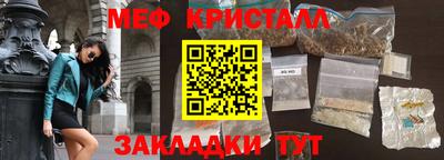 гашиш Кимры