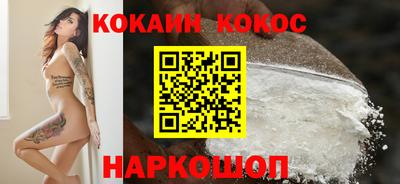 СК Коммунар