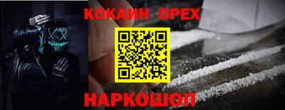 СК Коммунар