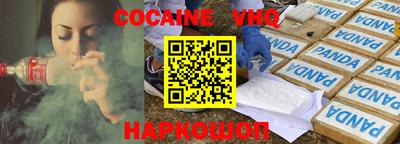 СК Коммунар
