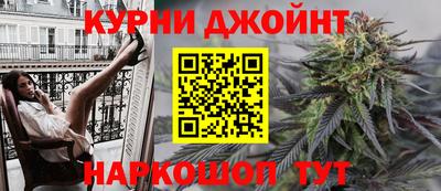 спиды Конаково