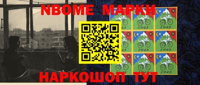 спиды Конаково