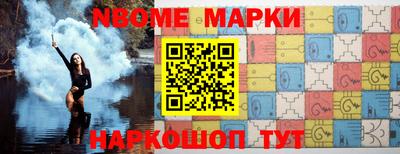 спиды Конаково