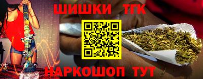 спиды Конаково