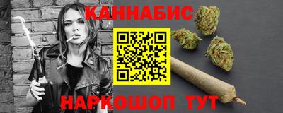 СК Коммунар