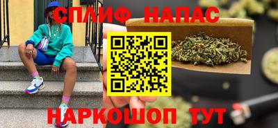 СК Коммунар