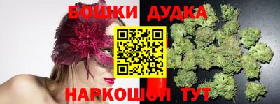 СК Коммунар