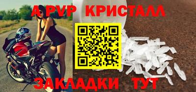 СК Коммунар