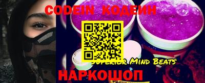 спиды Конаково