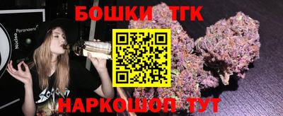 спиды Конаково