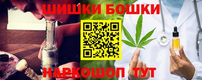 СК Коммунар