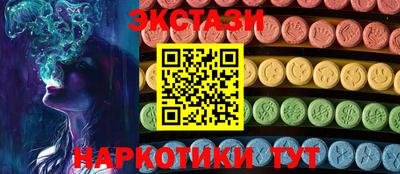 дживик Кинель