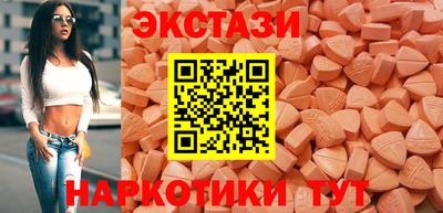 СК Коммунар