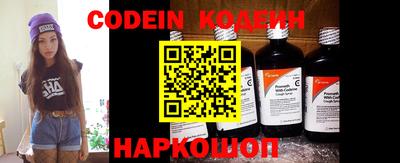 спиды Конаково