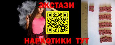 СК Коммунар
