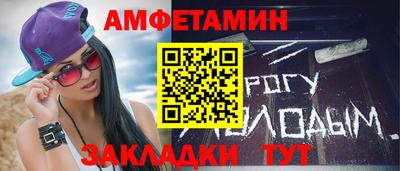 СК Коммунар