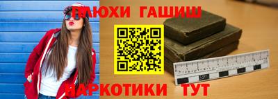 СК Коммунар