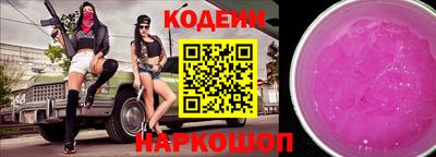гашиш Кимры
