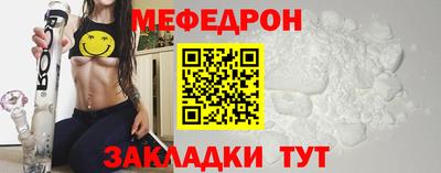 СК Коммунар