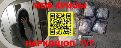 спиды Конаково