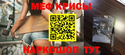 спиды Конаково