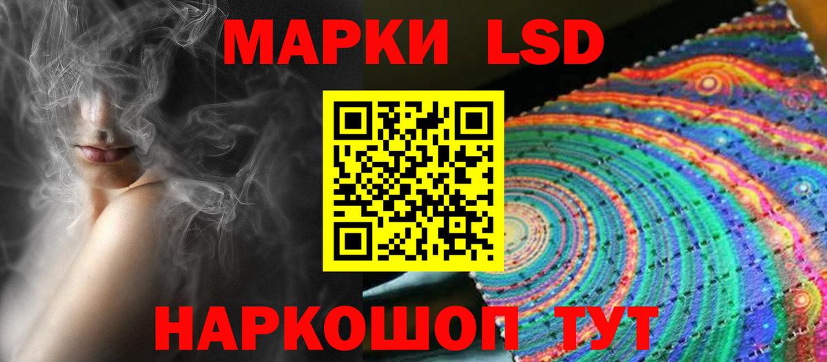 Клин  Лсд 25 экстази ecstasy  Лсд 25 экстази кислота  Вход с VPN 